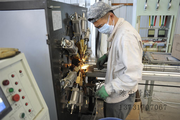 除塵骨架是怎么做出來的? 除塵骨架是怎么做出來的?